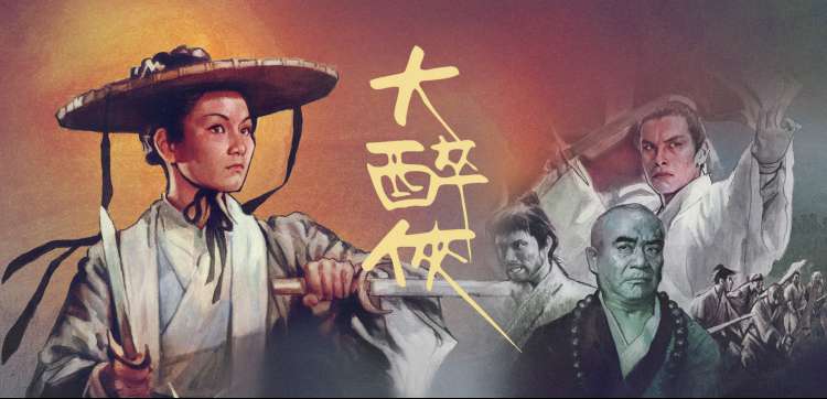 高分剧集连播专题海报